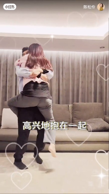 陳松伶的身形顯得豐滿。