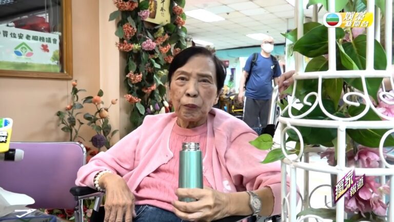 余慕蓮暫住老人院渡89歲生辰 安德尊包起費用賈思樂吳麗珠攜彩虹蛋糕賀壽