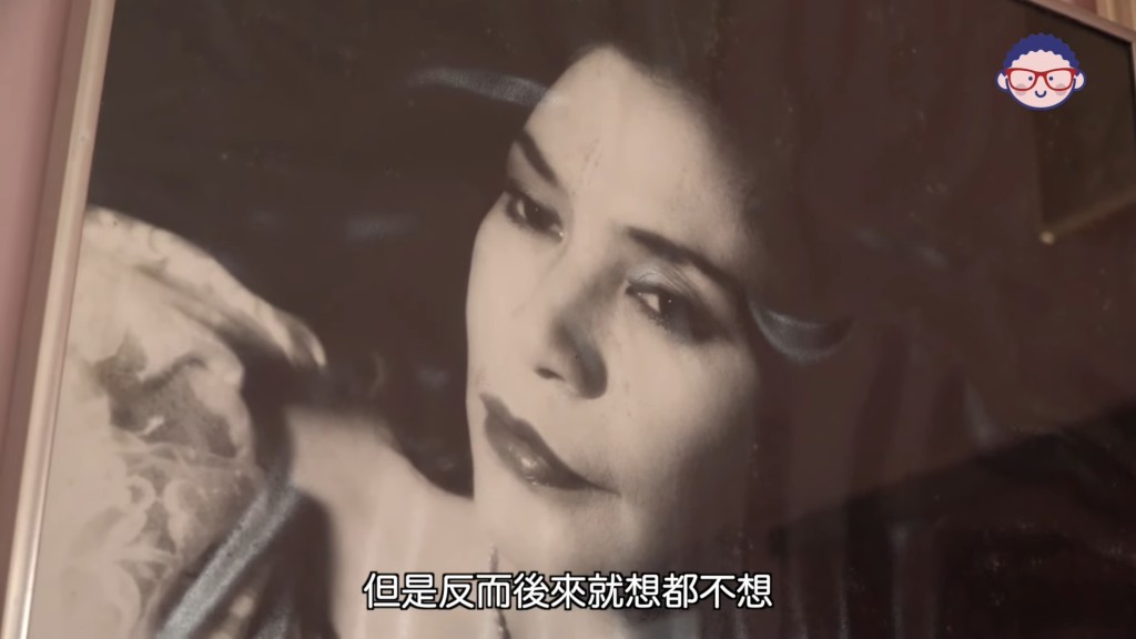 余慕蓮多年來經常飾演醜角，形象深入民心。