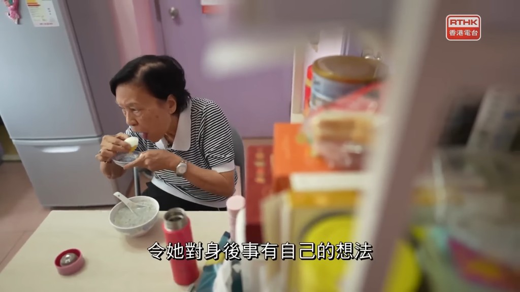 余慕蓮早已決定身後事一切從簡。