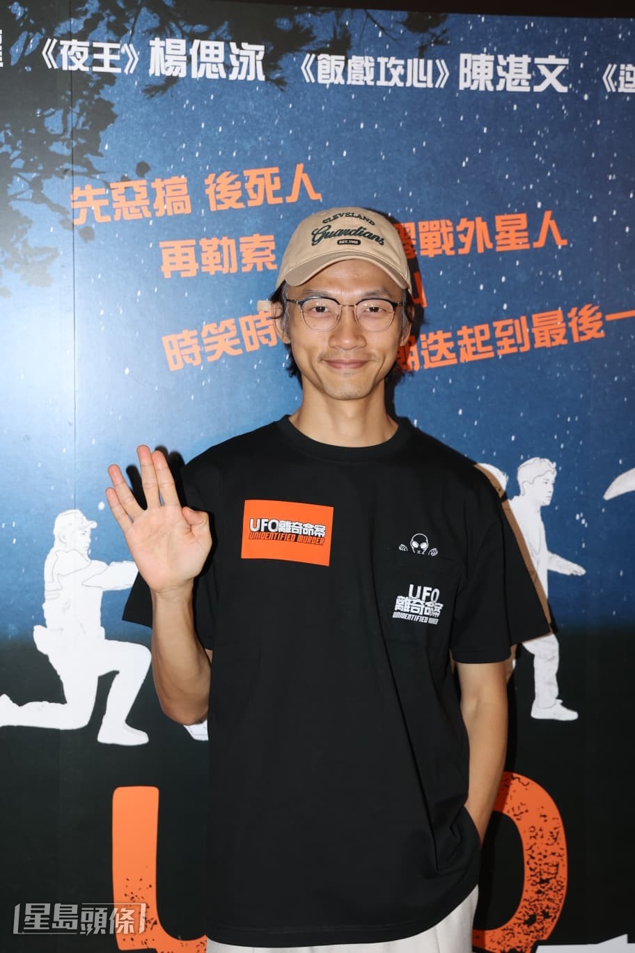 陳湛文希望自己如同佛得角門將沃津哈，能帶着作品到各地影展為香港爭光。