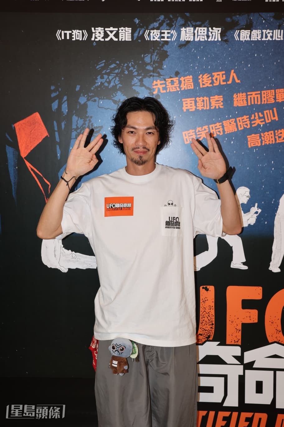 林子傑笑言，相比起續集，他個人覺得超級英雄題材或許更為吸引。