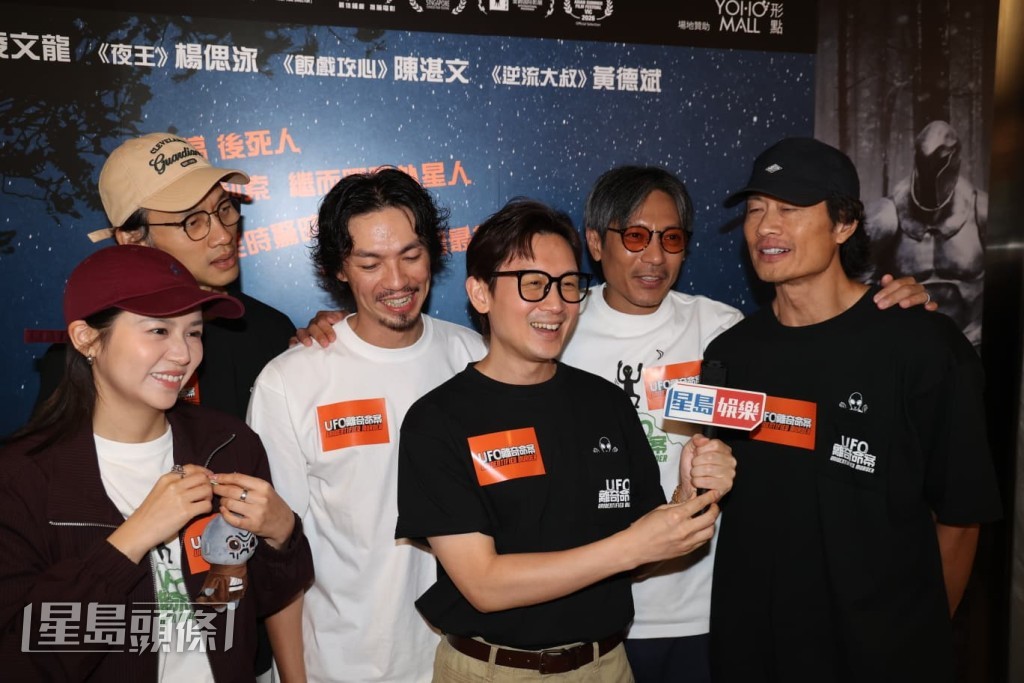 黃德斌坦言山頭拍攝過程令人心驚，但同時稱讚其他演員表現出色。