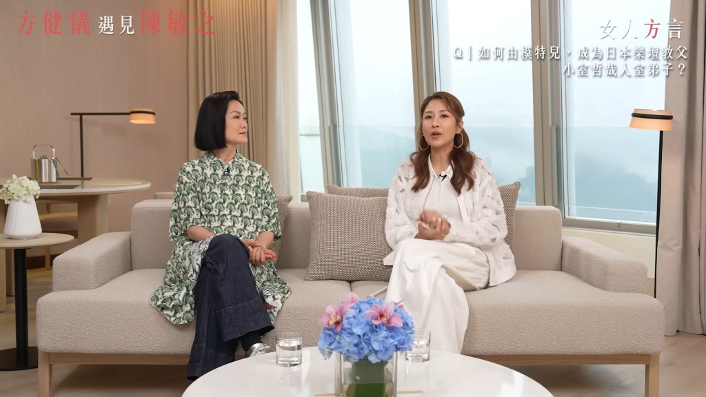 陳敏之回憶拍攝劇集《怒火街頭》，飾演性工作者角色的經歷。（《女人方言》影片截圖）