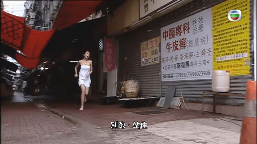 陳敏之在《怒火街頭》的這一幕，至今仍是許多觀眾的深刻回憶。