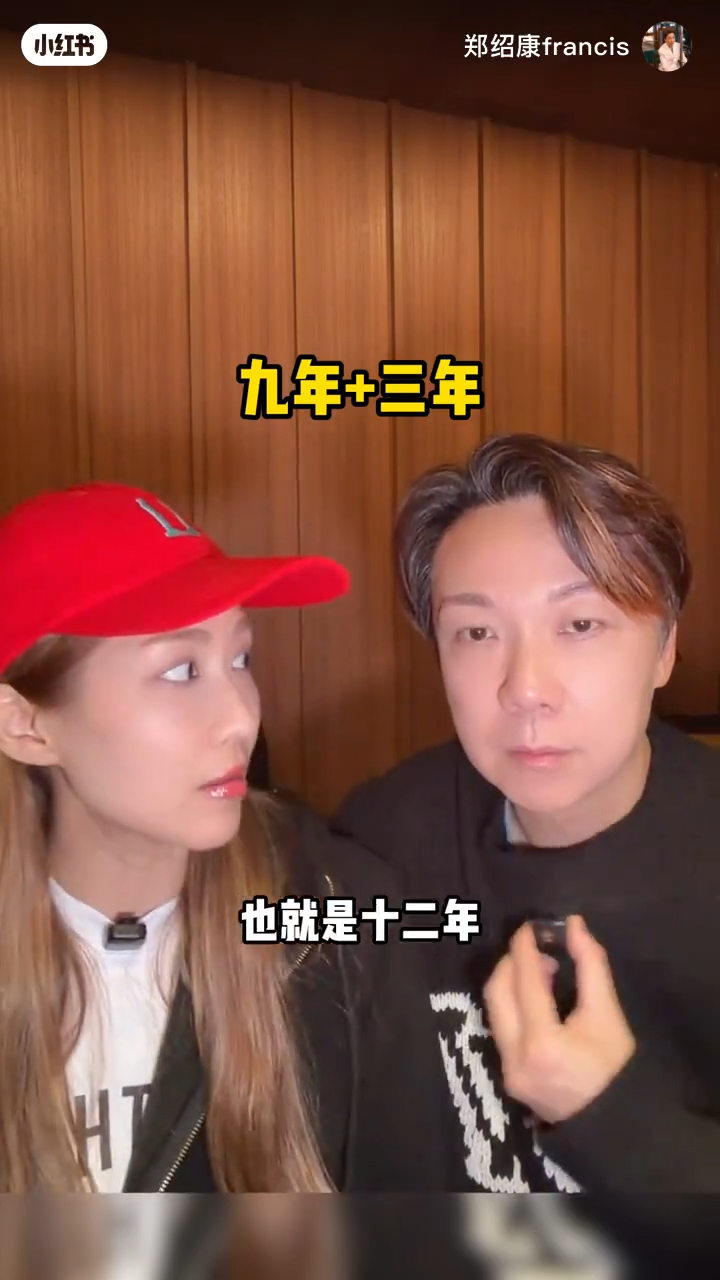 陳敏之早前透露，她從事直播帶貨已有12年時間。