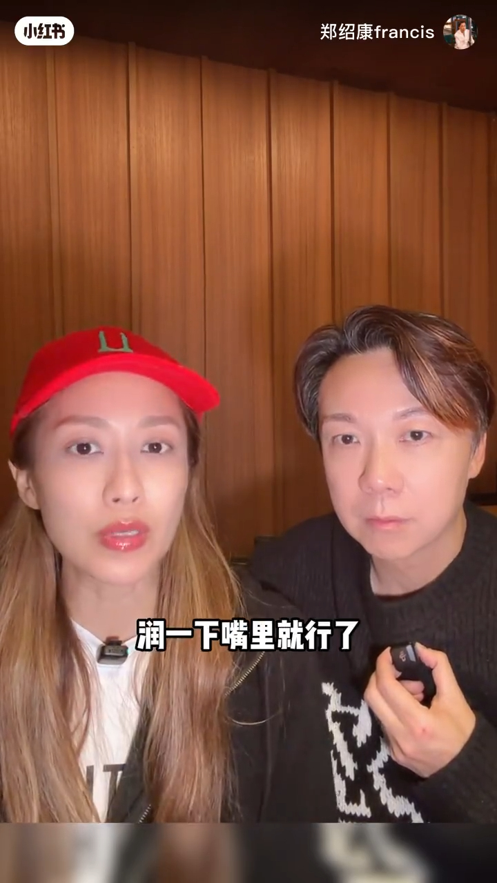 陳敏之稱直播前只會喝少量水潤濕嘴唇。