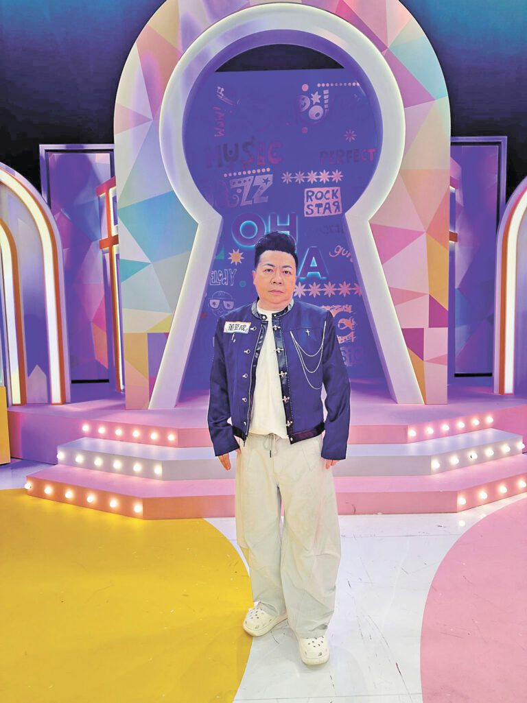 董至成