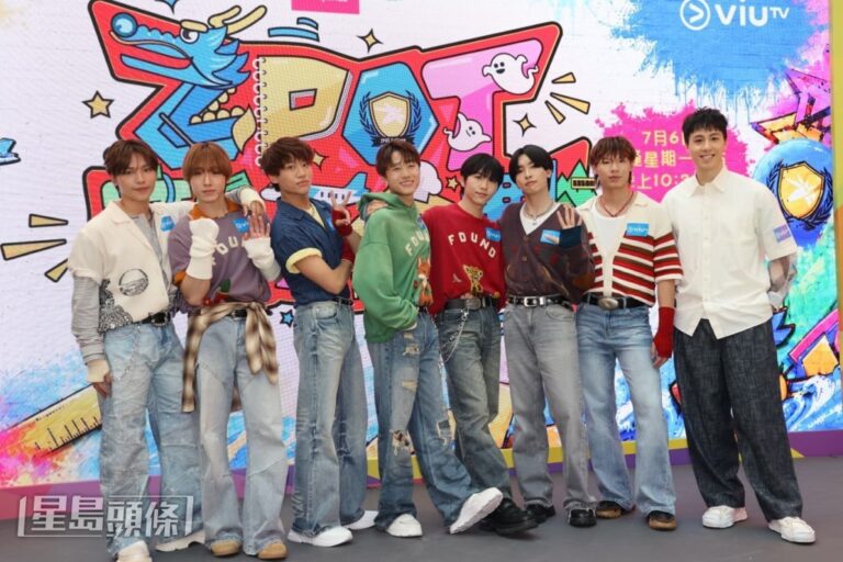 ZPOT團綜初體驗展現真性情 成員合力突破體能挑戰