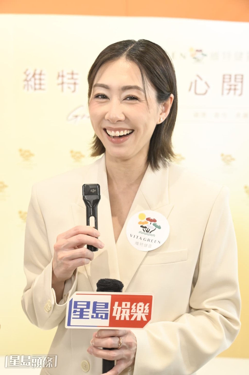 胡定欣表示不會與丈夫一同拍攝內地綜藝節目。
