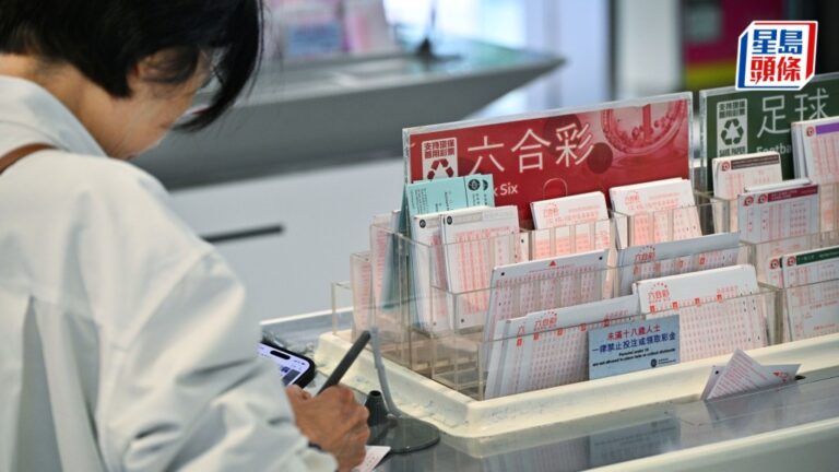 六合彩頭獎1300萬今晚攪珠 分析近期最常開出號碼