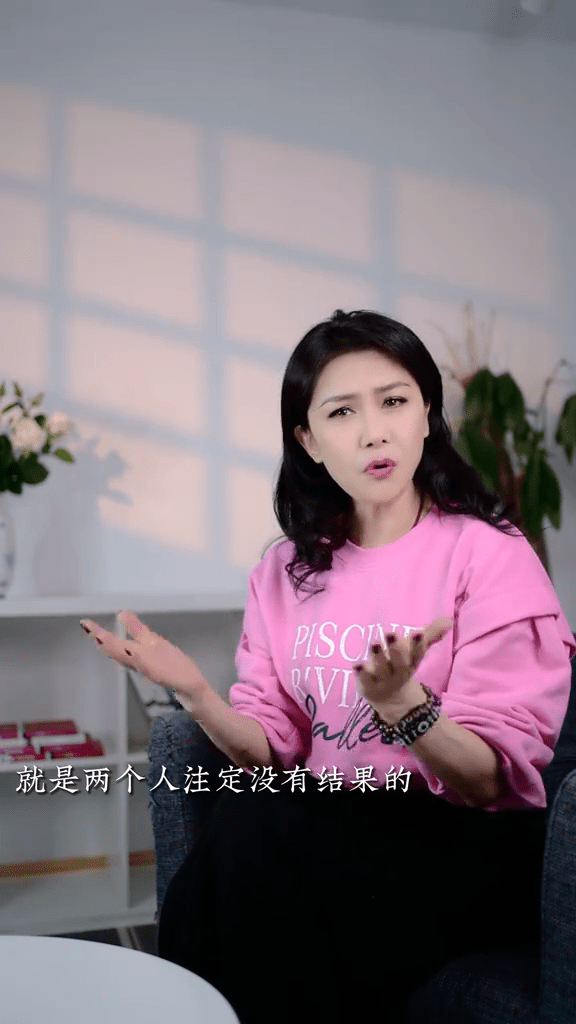 張慧儀激動指當時非常生氣,並發出嚴重警告,要求停止造謠。