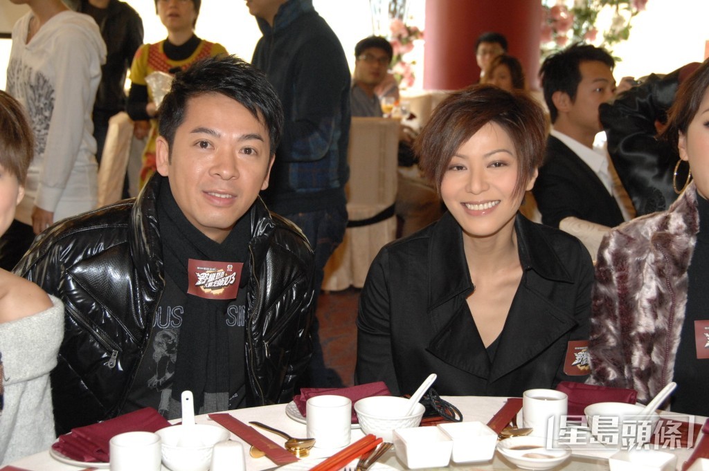 2007年滕麗名和郭政鴻因合拍劇集《野蠻奶奶大戰戈師奶》而相戀。