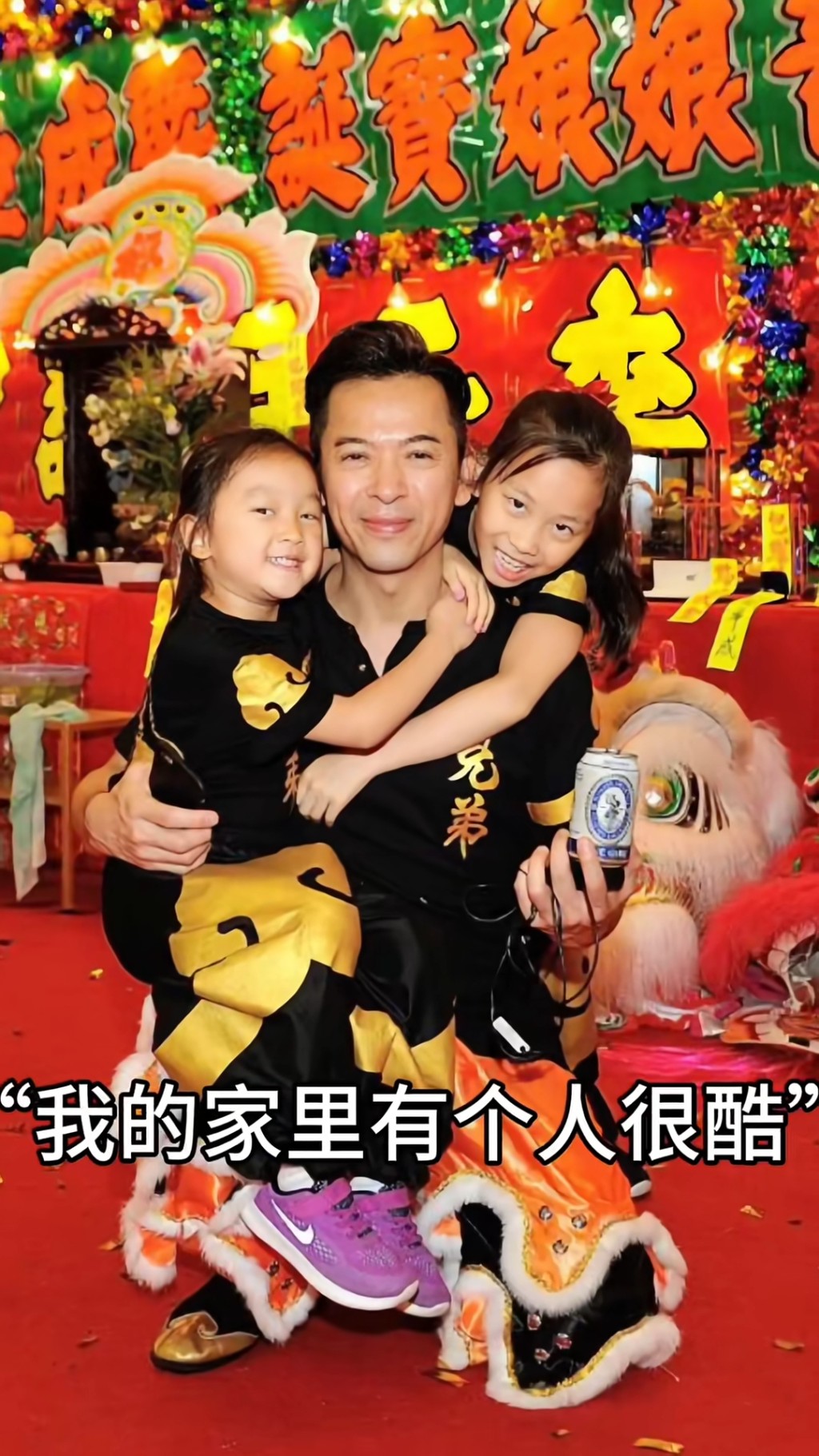 郭政鴻的兩個女兒成長速度驚人。