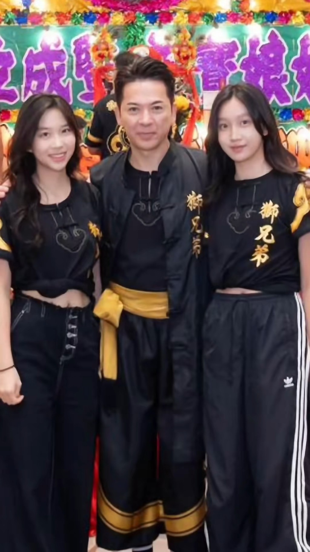 郭政鴻的兩個女兒迅速長大。