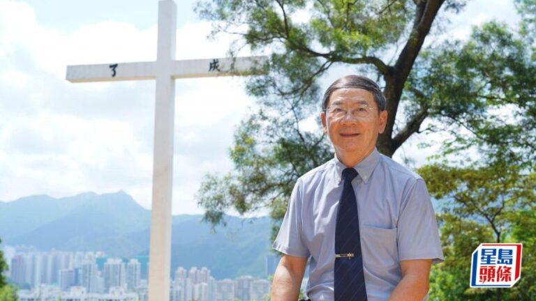 陳一華牧師籌辦2027佈道大會 盼以同理心與港人共迎未來