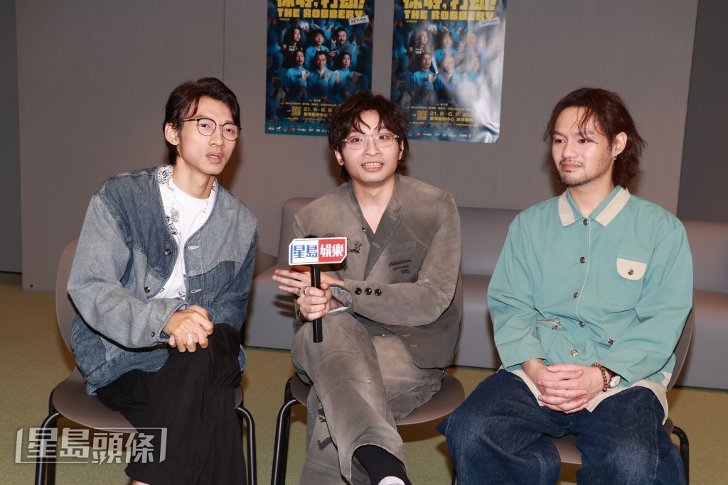 巢嘉倫、何啟華、陳湛文一同接受訪問，氣氛輕鬆笑料不斷。