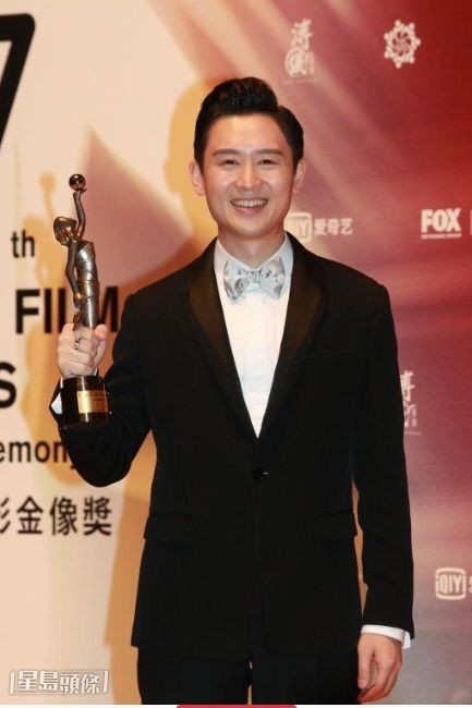 凌文龍早年憑電影《黃金花》奪得香港電影金像獎最佳新演員。