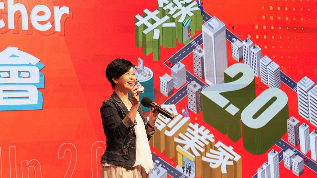 房委會「共築・創業家2.0」計劃恆常化 即日起接受申請增設商舖名額