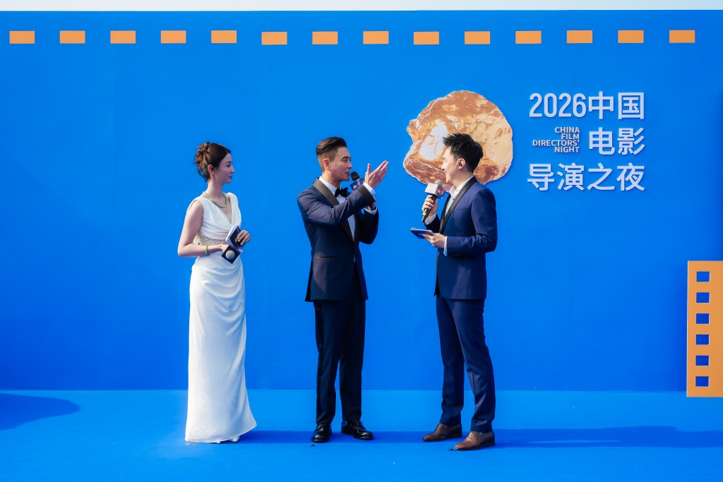 黃宗澤出席《2026中國電影導演之夜》活動。