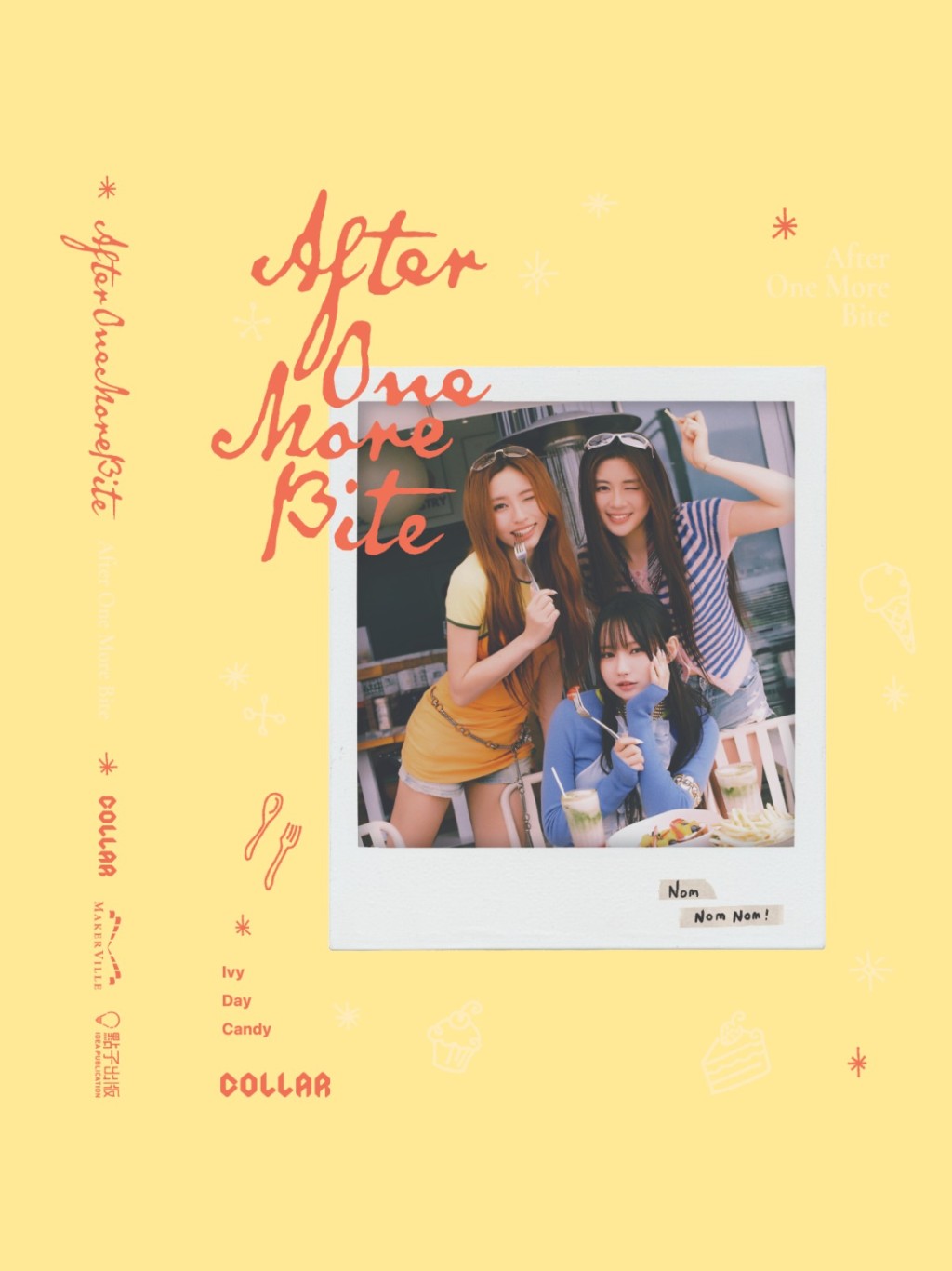 《After One More Bite》相集內收藏了大量生活化靚相。