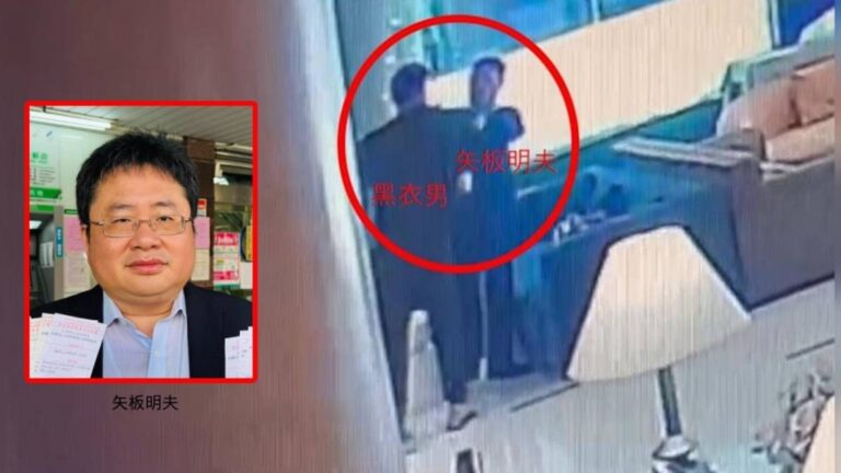 台籍日裔媒體人矢板明夫台中遇襲 涉案港男機場落網