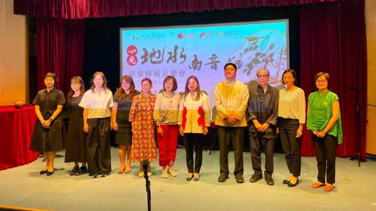 文化局長羅淑佩出席心光南音音樂會 讚揚視障學生傳承非遺文化