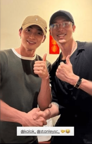 周嘉洛與Stanley邱士縉近日驚喜同框合照。