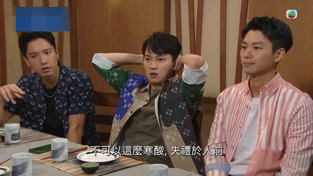 周嘉洛的搞笑形象早已深入民心。