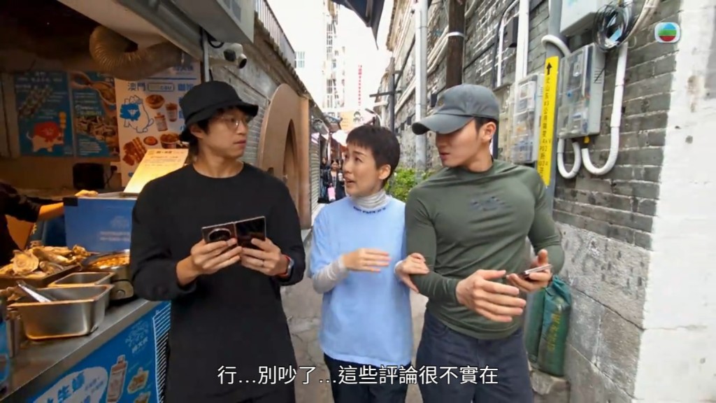 相關片段在網絡上廣為流傳。
