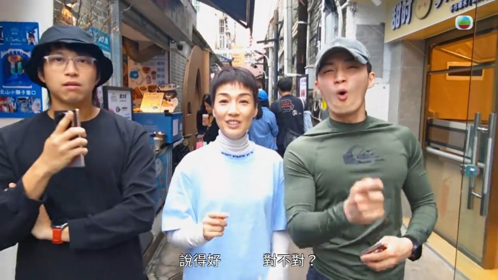 周嘉洛的健碩胸肌及麒麟臂線條十分顯著。