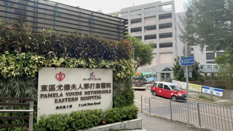 西灣河海面發現漂浮老婦 昏迷送院搶救