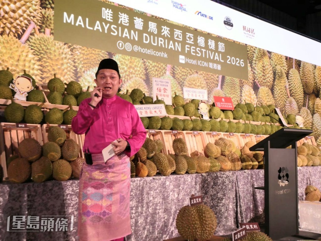 何偉誠師傅果然是「榴槤王子」。