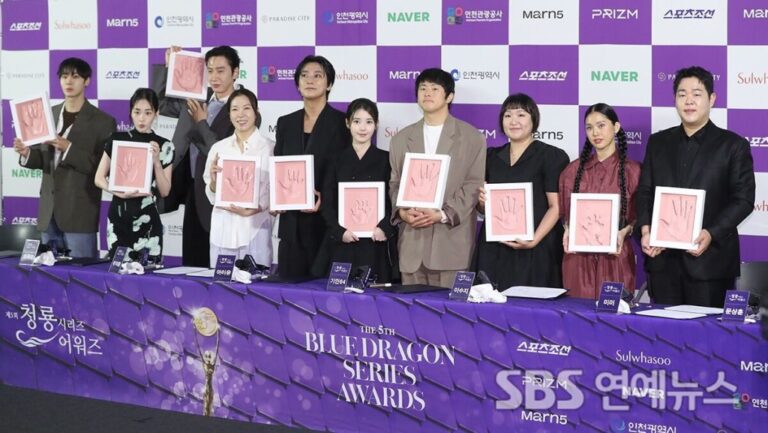 青龍系列大獎2026前哨戰 玄彬金宣虎視帝對決 朴寶英兩度挑戰視后