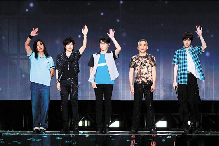 五月天