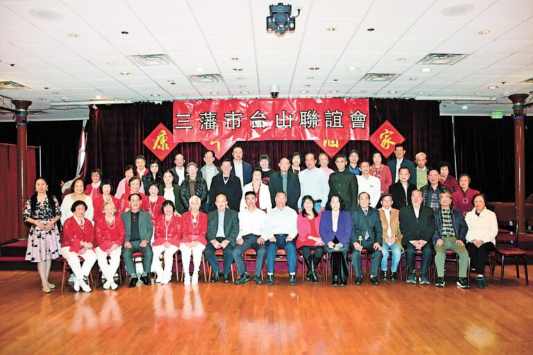 台山移民在灣區十分活躍，圖為三藩市台山聯誼會今年1月舉辦春節聯歡。本報資料圖片