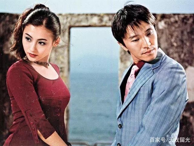 一句「我養你啊!」的對白,流傳超過20年。