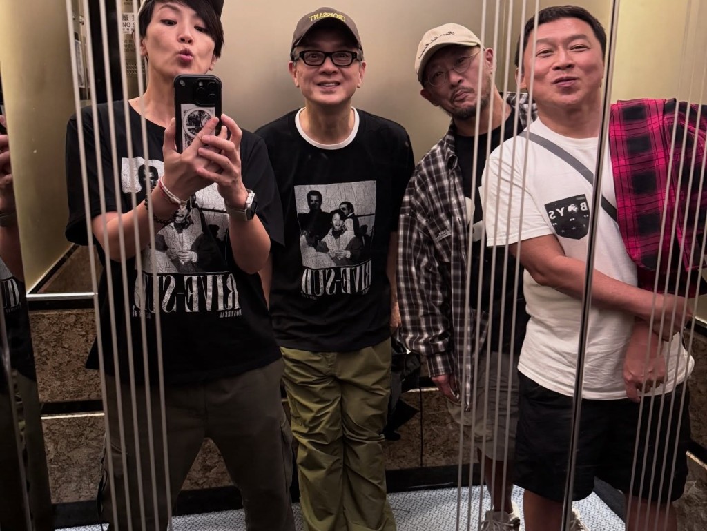 郭啟華近日被見到在灣仔,與「人山人海」的多年拍檔飯聚。