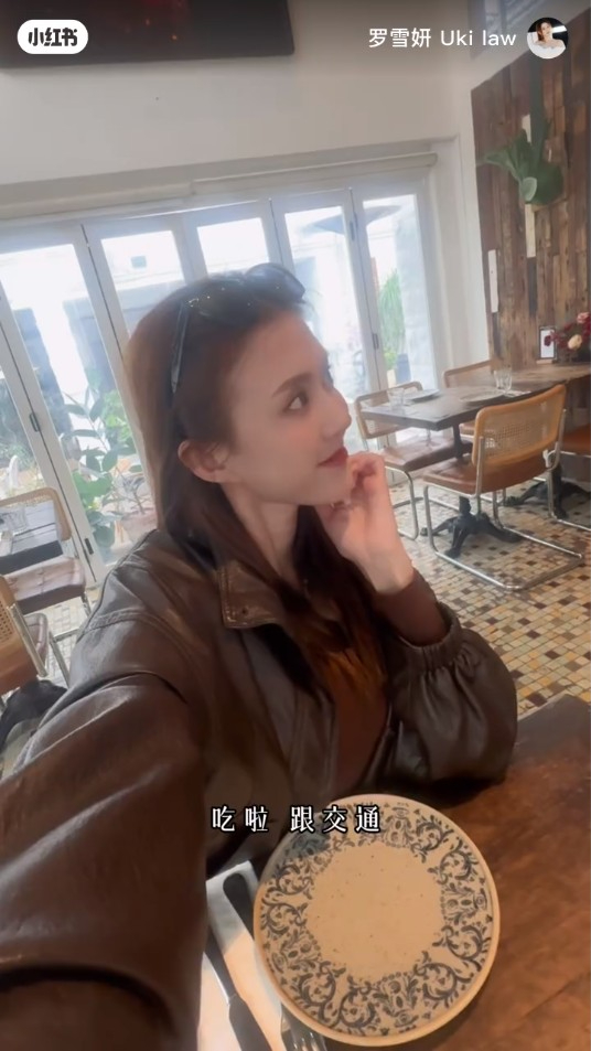 羅雪妍認為內地的網約車服務非常便捷。