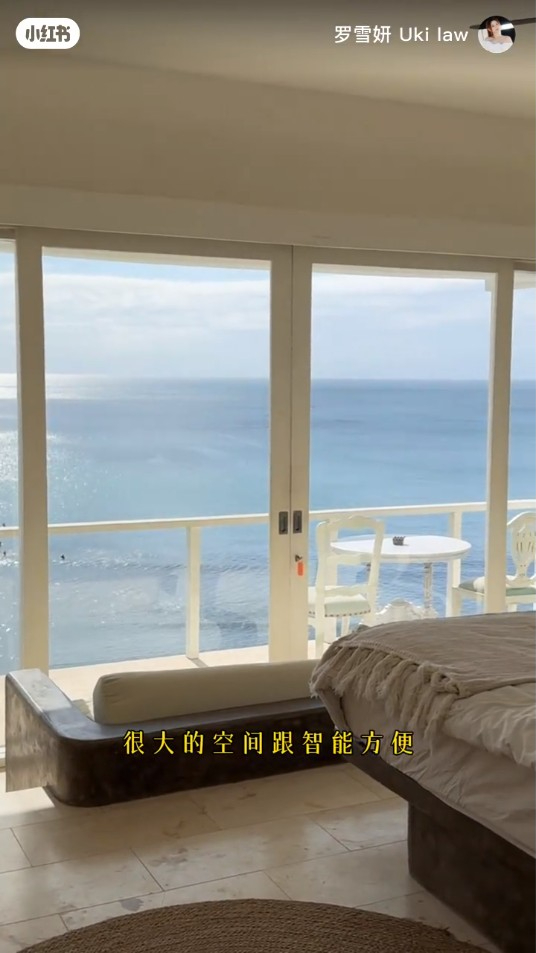 羅雪妍指出移居後居住環境可獲改善,有更寬敞空間飼養貓狗。