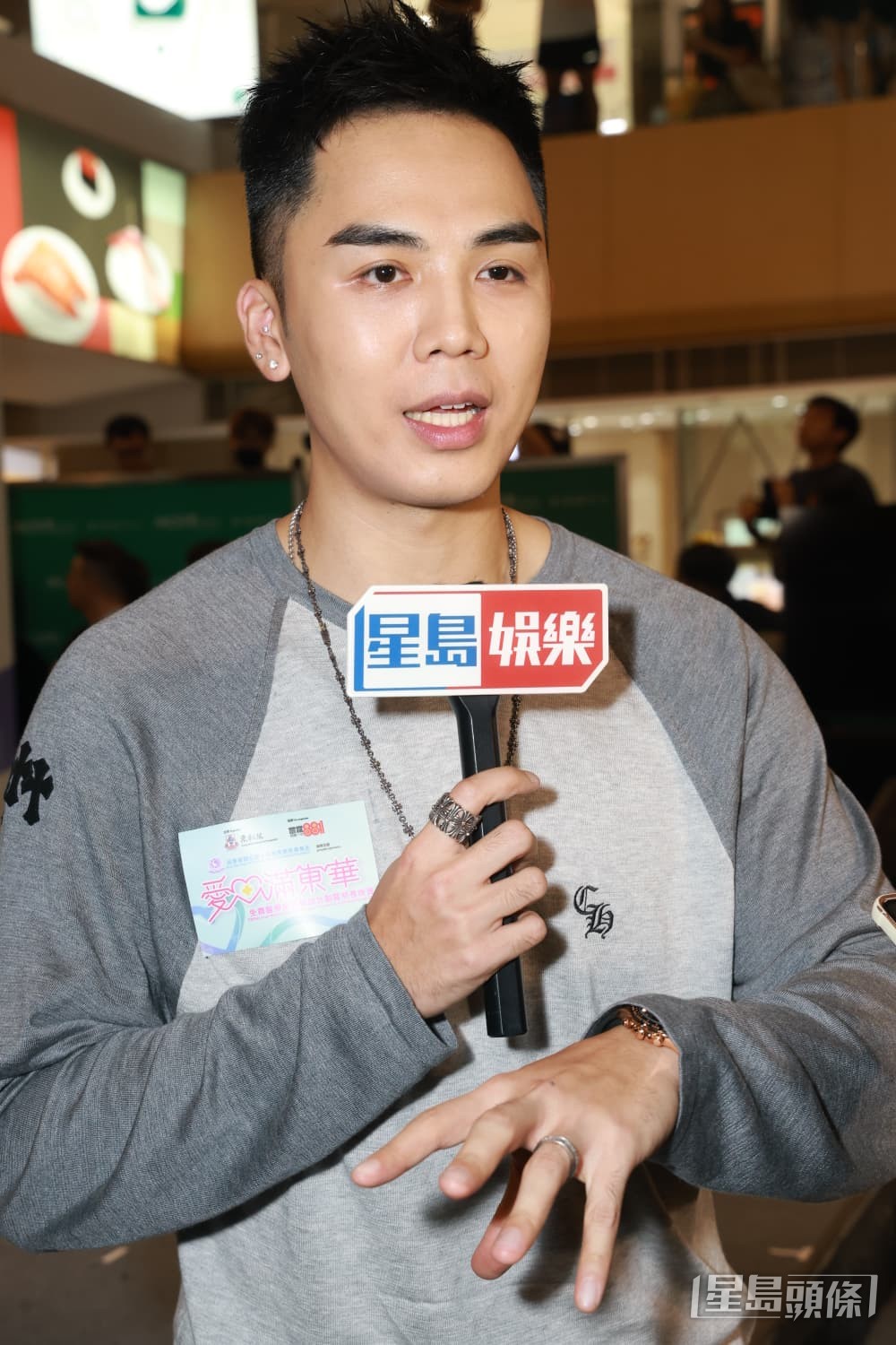 準爸爸伍富橋表示新歌風格告別過去的慘情歌。