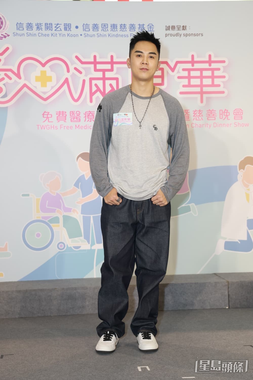 伍富橋為迎接即將出生的寶寶，特別推出溫馨新歌《約定一起看未來》。