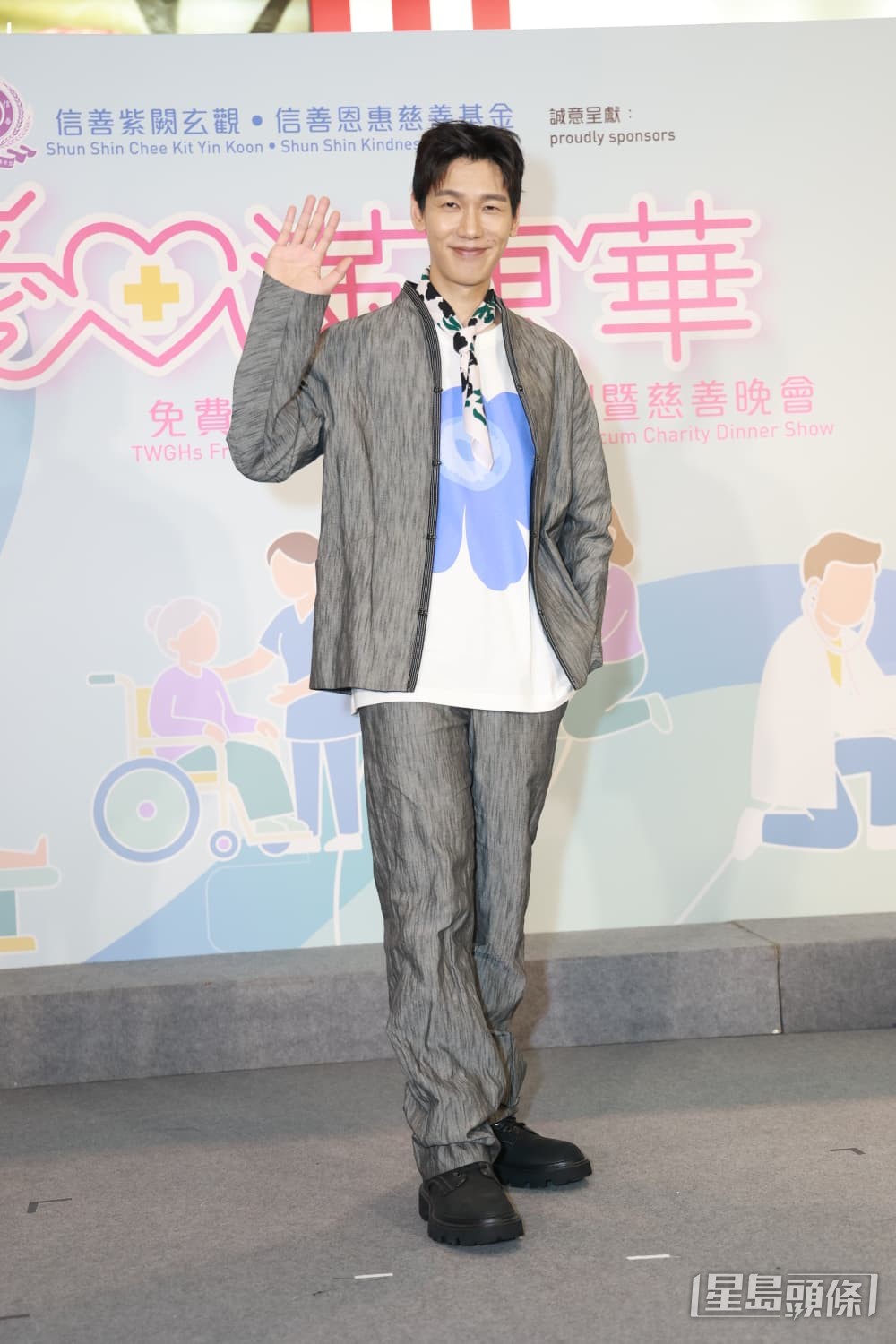 實力歌手林奕匡亦是同場表演嘉賓之一。