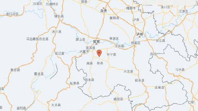 四川宜賓高縣發生連環地震 主震5級後續有多起餘震