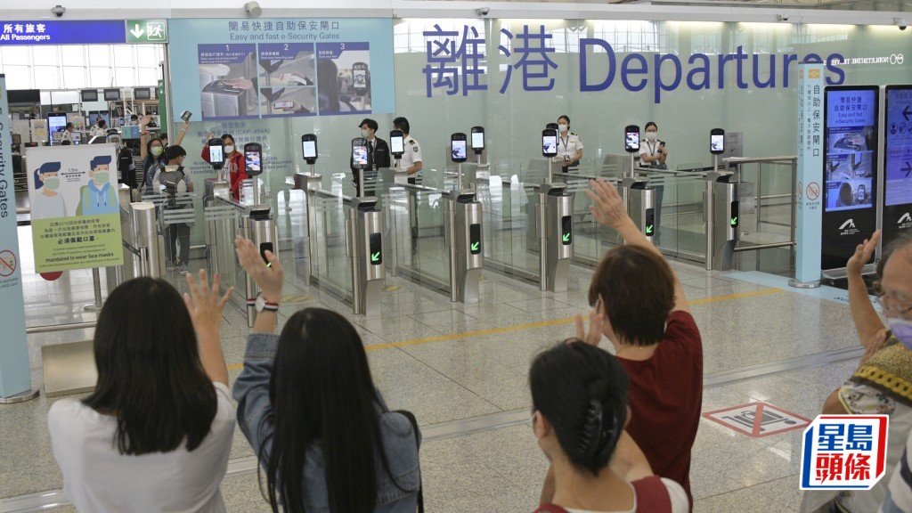 議員關注回流港人福利使用 政府指無意調查公營醫療