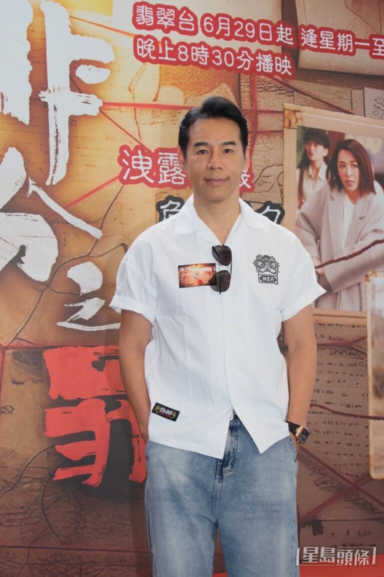 徐榮被盧宛茵指「食花生」首度回應 新劇《非份之罪》上演家庭大戰