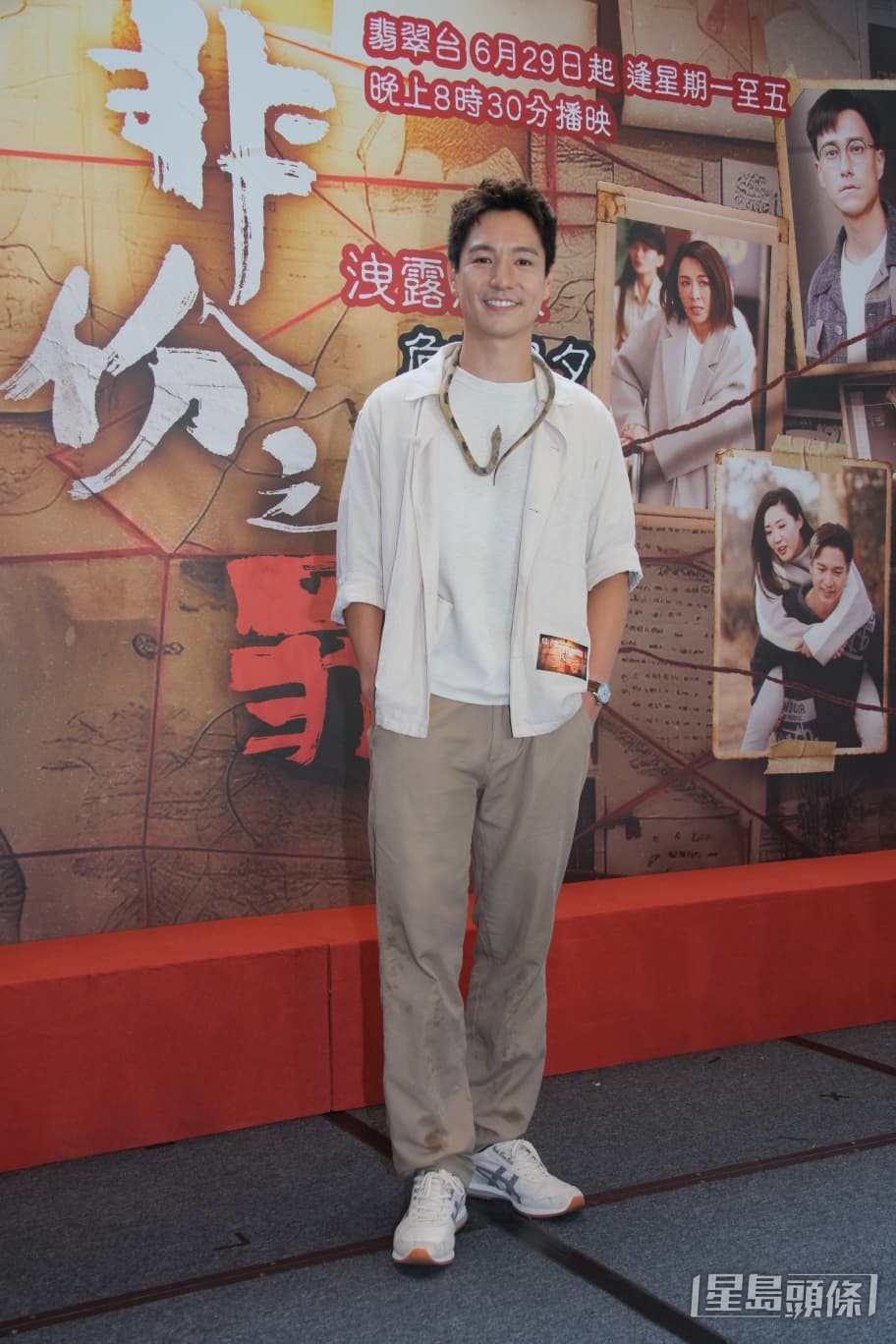 吳偉豪表示自己在劇中亦有泳褲亮相的場面。