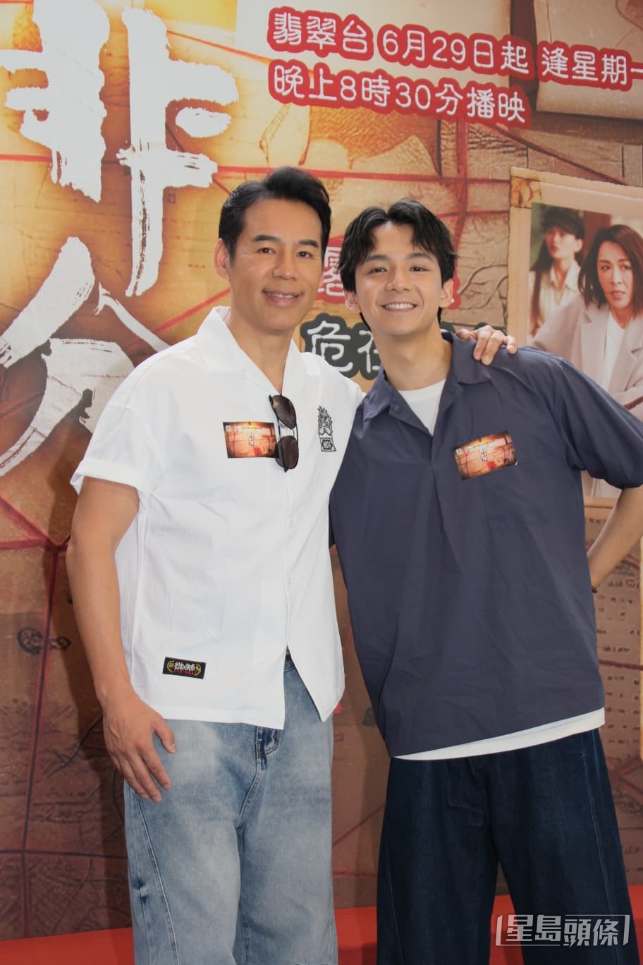 劇中徐榮飾演智商僅8歲的角色，施焯日則飾演輕度智障人士。