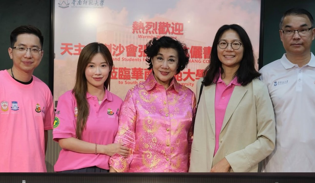 波波抽空參與張振興伉儷書院舉辦的廣州交流學習團。