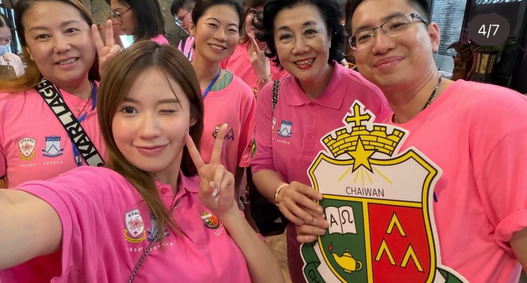 波波將交流過程的片段剪輯成Vlog與網民分享。